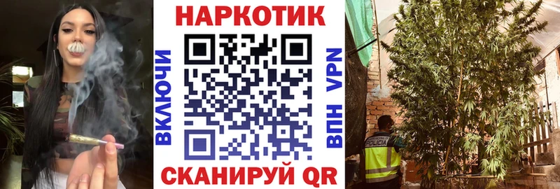 Купить Cocaine  Меф  ГАШИШ  Марихуана  Высоковск