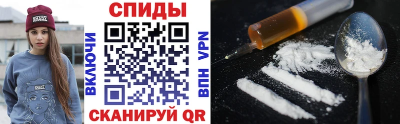 Купить закладки  Высоковск  Амфетамин 98% 