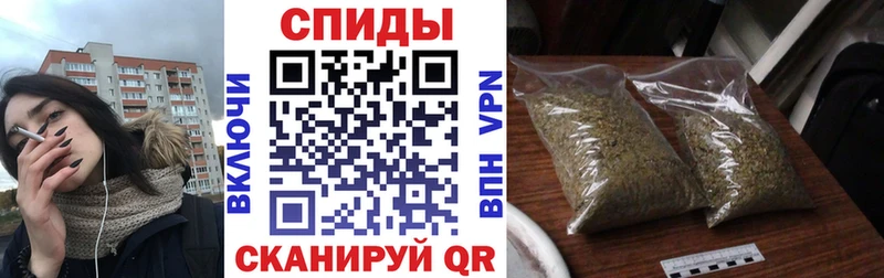 Бутират BDO Купить где Высоковск