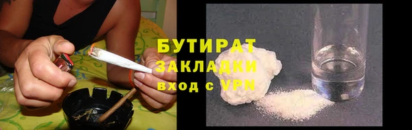 твердый Арсеньев