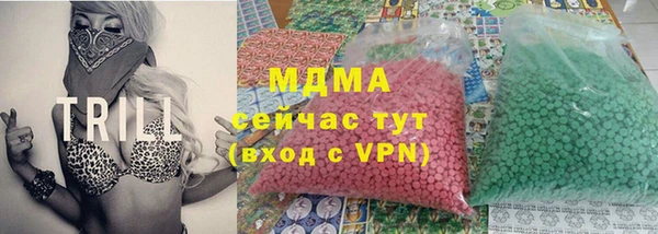 синтетический гашиш Алексеевка