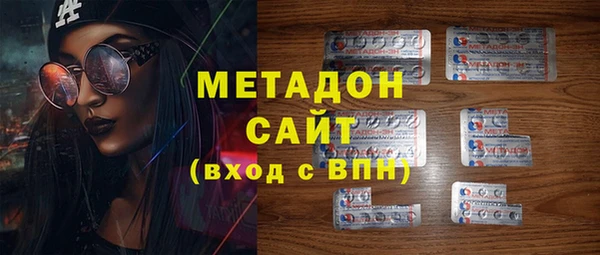 крисы Алзамай