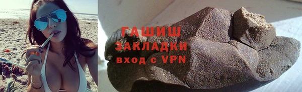 амф Аркадак