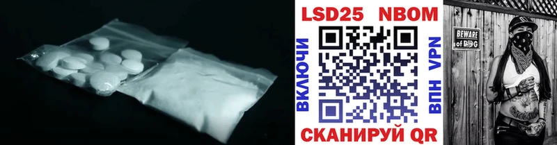 ЛСД экстази ecstasy  Купить закладки  Высоковск 