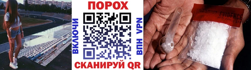 Первитин витя  Купить закладки  Высоковск 